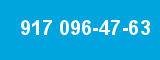 917 096-47-63